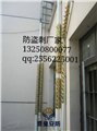 杭州刀片刺网批发价格 供应信息