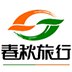 成都斌诚网络无纸传真机 供应信息