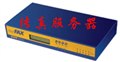 成都地区专业的无纸传真提供商 供应信息
