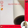 广州盾冲（闪银）平纹油画布/无缝壁画基材材料工厂 图片