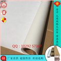 廣州盾沖【弱溶劑無紡布/網(wǎng)格布】無縫壁畫打印基材材料 圖片