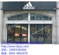 兰州金山志诚门业定做/兰州旋转自动感应门质量好 供应信息