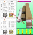 广州盾冲【韩】PVC壁画打印基材材料厂家 图片