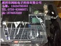 天津LM-380E微电脑线号印字机 图片