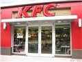 邯郸肯德基门 供应信息