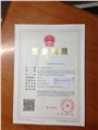 福建厦门耐克男装厂家 供应信息