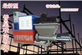 任县腻子喷涂机|供应新型腻子喷涂机价格 供应信息