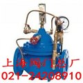 上海阀门总厂700X型水泵控制阀 图片