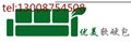 兰州酒店软包|兰州酒店软包价格|兰州酒店软包定做 供应信息