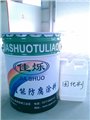 环氧树脂漆 供应信息