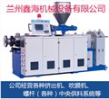 推荐/新疆塑料辅机供应|新疆塑料辅机产品/13038744138 供应信息