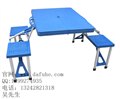 四人连体桌椅，便携折叠促销桌 1.2米铝合金桌子 图片