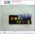 广州厂家丝印改色环保tpu热切361立体厚板服饰商标 图片