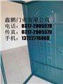 河北储藏间门 供应信息