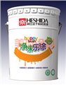 净味乐涂乳胶漆|内墙干粉乳胶漆|干粉乳胶漆 供应信息