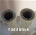 玻璃强化膜   供应信息