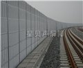 南昌鐵路聲屏障_江西聲屏障價(jià)格_廠家_批發(fā)【星貝】 圖片