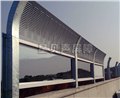 江西高鐵聲屏障價(jià)格_南昌大弧形聲屏障廠家_批發(fā)【星貝】 圖片