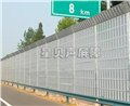 江西聲屏障廠家_南昌頂部折角聲屏障價(jià)格_廠家【星貝】 圖片