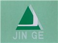 武汉防火板 电话13507121552 金阁建材 供应信息
