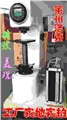 洛克HRS-150A數(shù)顯洛氏硬度 圖片