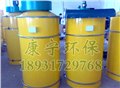 供应仓顶除尘器 供应信息