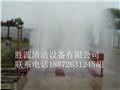 武汉工地渣土车冲洗设备/十堰工地车辆洗轮机 图片