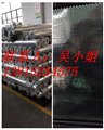 吴江铝塑复合膜 吴江铝膜编织布 供应信息