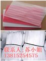 常熟气泡袋 常熟气泡垫片 供应信息