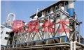 含盐废水蒸发器---河北省鼎威化工设备有限公司 供应信息