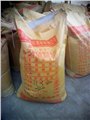 北京灌浆料厂家直销15332053173 供应信息