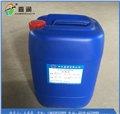 树脂涂料催化剂|嘉润涂料助剂 供应信息