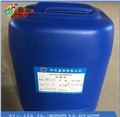 液体酸催化剂|溶剂性涂料催化剂 供应信息