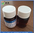 汽车漆膜催化剂|提高耐水性和防腐蚀性 供应信息