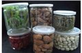 医用耗材/聚成塑料 供应信息