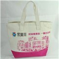 北京环保棉布袋 图片