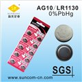 供应供应新光AG10/LR1130电子玩具电池 供应信息