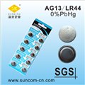 新光AG13/LR44计算机电池 供应信息