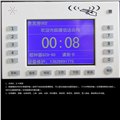 中文语音无线报钟器|中文报钟器|中文无线报钟器|中文语音报钟器| 图片