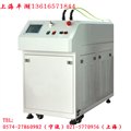台州光纤激光焊接机 嘉兴光纤激光焊接机  图片