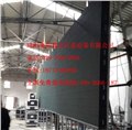 LED屏架生产公司|厂家供应LED屏架|LED屏架厂家 供应信息
