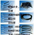 308型普通气动胶管 图片