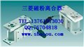 三菱磁粉离合器ZKG-10AN型号价格少 供应信息