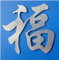 深圳龙华4米金属激光切割 供应信息