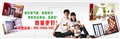 长春知名装饰公司15568939998长春伟远建筑装饰 供应信息