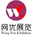 2016年第24届波兰国际照明设备暨电力展   图片