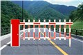 安徽地区栏杆机-挡车器-道闸专业制造商 性能稳定 图片