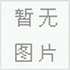 贺州哪里有做RD型二次包络蜗轮蜗杆减速器,价格多少? 供应信息