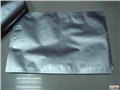 郑州铝塑水煮袋 图片