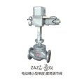 ZAZM/P電動(dòng)套筒調(diào)節(jié)閥美國(guó)泰科TYCO閥門 圖片